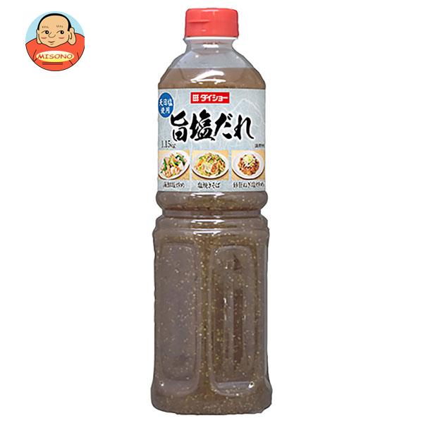 【楽天市場】ハチ食品 きのこドリア 140g×24個入｜ 送料無料 一般