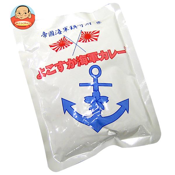 調味商事 よこすか海軍カレー ネイビーブルー(業務用) 180g×5袋入×(2ケース)｜ 送料無料 カレー レトルト 中辛 海軍カレー