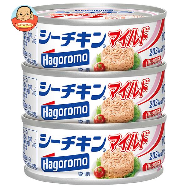 楽天市場】はごろもフーズ シーチキン マイルド 140g缶×24個入｜ 送料