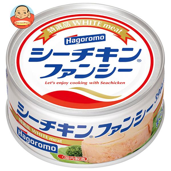 はごろもフーズ シーチキン ファンシー 140g缶×24個入×(2ケース)｜ 送料無料 一般食品 缶詰・瓶詰 水産物加工品 ツナ マグロ