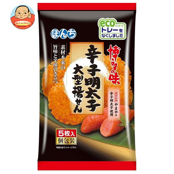 楽天市場】ぼんち ぼんち揚 チャック付 100g×12袋入｜ 送料無料 お菓子