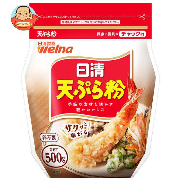 てんぷら 楽天市場】昭和産業 (SHOWA) 昭和天ぷら粉 700g×20袋入｜ 送料