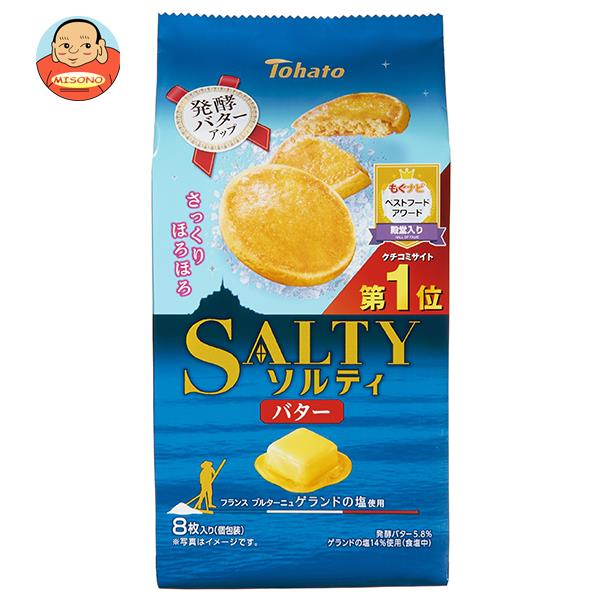 楽天市場】【11月11日(土)1時59分まで全品対象エントリー&購入で
