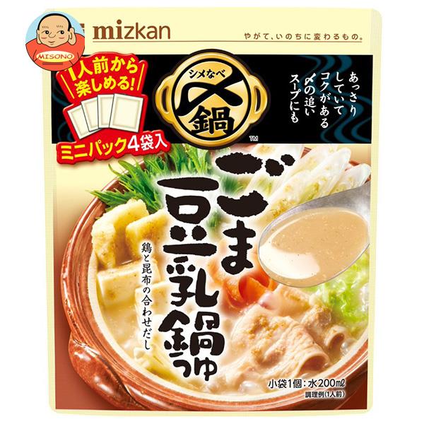 【楽天市場】ミツカン 〆まで美味しいミニパック ごま豆乳鍋つゆ