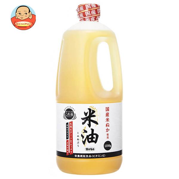 楽天市場】日清オイリオ 日清こめ油 800g×8本入| 送料無料 油 楽天市場】日清オイリオ 日清こめ油 800g×8本入| 送料無料 油