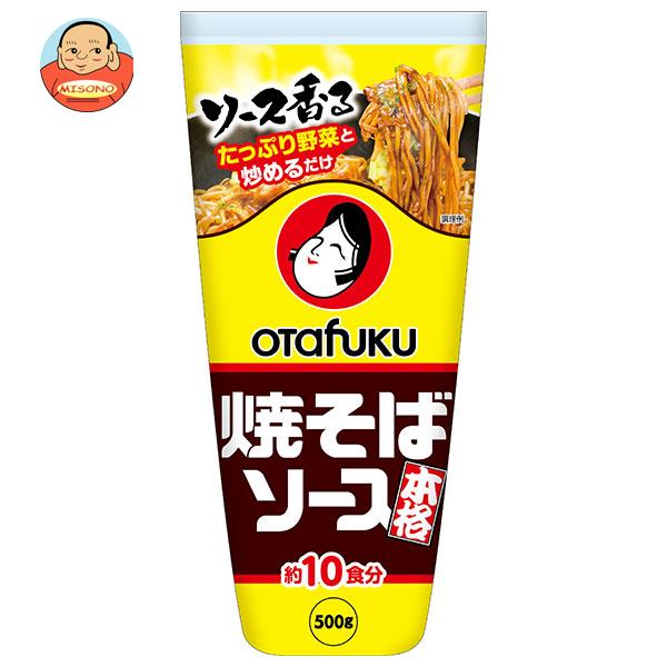 [ポイント5倍！7/26(日)1時59分まで全品対象エントリー&購入]オタフク 焼そばソース 500g&times;12本入&times;(2ケース)｜ 送料無料 一般食品 調味料 ソース 焼きそば｜飲料 食品専門店 味園サポート