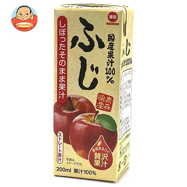 毎日牛乳 国産果汁100％ ふじ(青森県産) 200ml紙パック×24本入×(2ケース)｜ 送料無料 りんご リンゴ りんごジュース 100%ジュース  果汁100% | 飲料 食品専門店 味園サポート