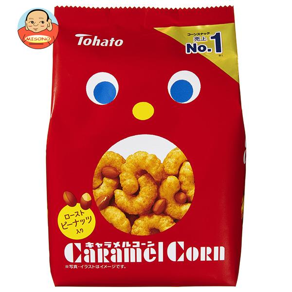 楽天市場】ハウス食品 とんがりコーン(あっさり塩) 68g×20個入