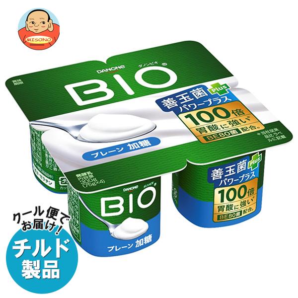 楽天市場】【12月26日(火)1時59分まで全品対象エントリー&購入で