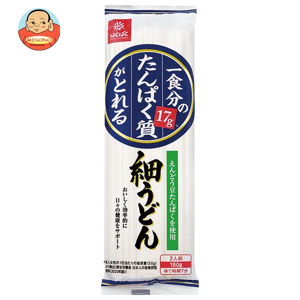 【日毎夜毎置き換え】あの売り上げる商いものも入荷！今日このごろの再入荷知らせまとめ