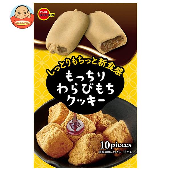 楽天市場】【11月11日(土)1時59分まで全品対象エントリー&購入で