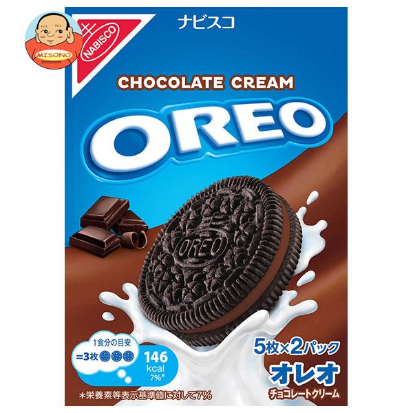 楽天市場】【11月11日(土)1時59分まで全品対象エントリー&購入で