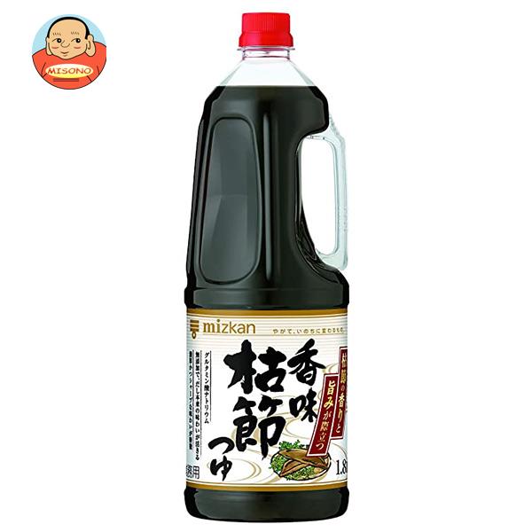 ⭐︎トリートメントコーム付き⭐︎【セット販売】リラエ ショップ Voi