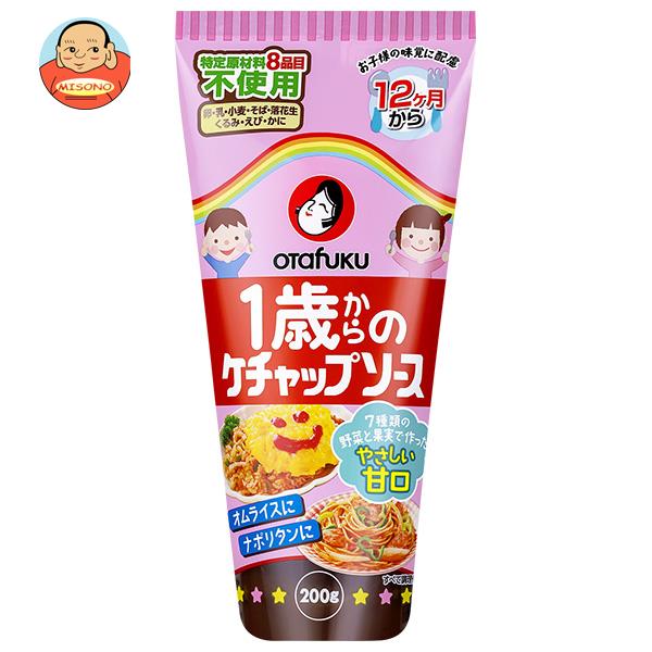 オタフク 1歳からのケチャップソース 200g×12本入×(2ケース)｜ 送料無料 一般食品 調味料 ソース 子ども