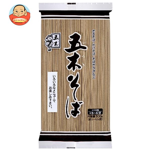 五木食品 業務用 五木そば 500g×20袋入×(2ケース)｜ 送料無料 そば 乾麺 袋麺 ソバ 蕎麦 五木