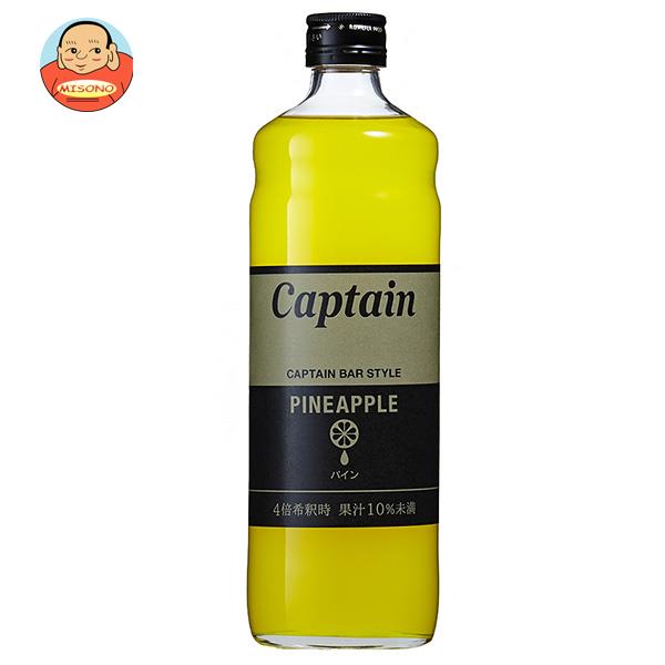 中村商店 キャプテン 柚子 600ml瓶×12本入 中村商店 キャプテン くろみつ 600ml瓶×12本入 中村商店 キャプテン
