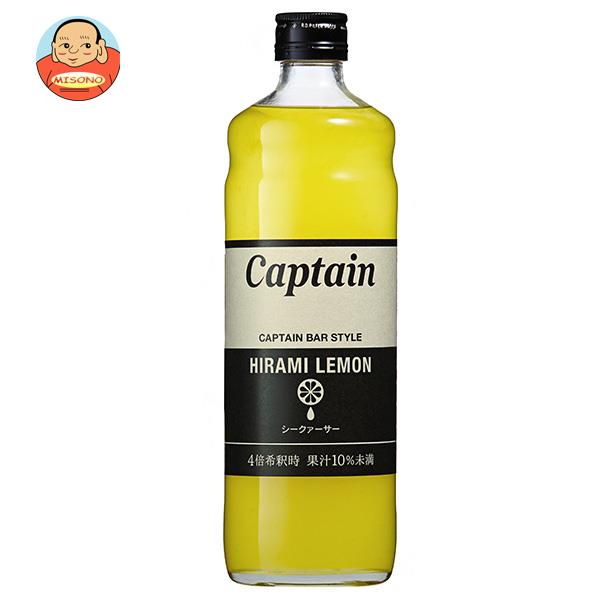 楽天市場】【キャプテンシロップ】マンゴー 600ml / アルフォン