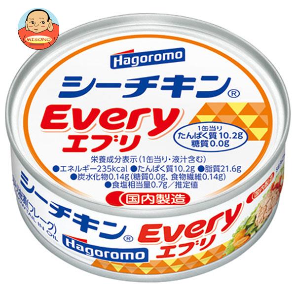 [ポイント5倍！5/27(火)1時59分まで全品対象エントリー&購入]はごろもフーズ シーチキン Every 70g缶×24個入｜ 送料無料 一般食品 缶詰・瓶詰 水産物加工品 ブリ ぶり