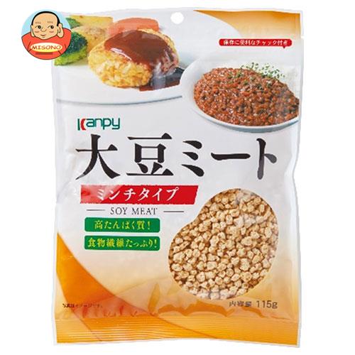 [ポイント5倍！4/17(金)9時59分まで全品対象エントリー&購入]カンピー 大豆ミート ミンチ 115g×20袋入×(2ケース)｜ 送料無料 大豆ミート たんぱく質 ダイズ 食物繊維