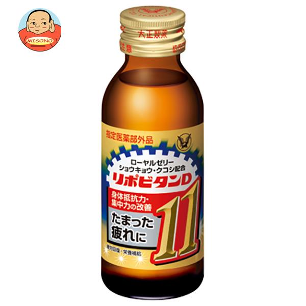 【日毎夜毎付け替え】あの売り尽くす商いものも入荷！今日このごろの再入荷案内書まとめ