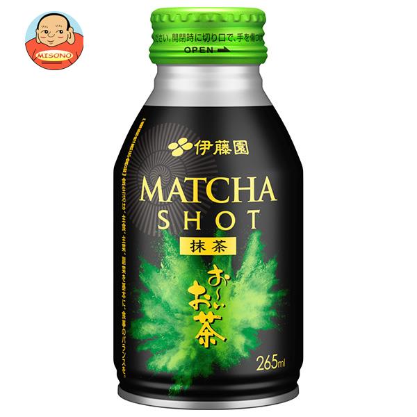 伊藤園　抹茶　6缶セット花の宴、古都の月20g缶　matcha 伊藤園 抹茶 6缶セット花の宴、古都の月20g缶 matcha 華の