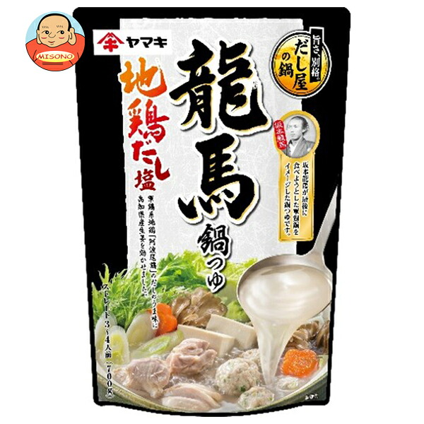 ヤマキ 龍馬鍋つゆ 地鶏だし塩鍋つゆ 700g×12袋入×(2ケース)｜ 送料無料 鍋 鍋スープ 袋 鍋つゆ 鍋の素