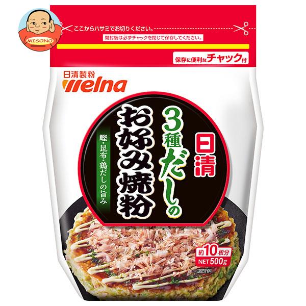 [ポイント5倍！4/10(金)1時59分まで全品対象エントリー&購入]日清ウェルナ 日清 3種だしのお好み焼粉 500g×12袋入×(2ケース)｜ 送料無料 一般食品 調味料 粉末 小麦粉 お好み焼き