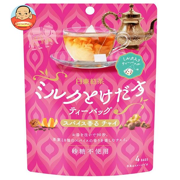 GINGER CHAI 4袋セット タイ王室御用達 チュイフォン・ティー 金萱茶 きんせんちゃ