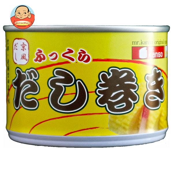 [ポイント5倍！4/10(金)1時59分まで全品対象エントリー&購入]CB･HAND だし巻き 190g缶×12個入｜ 送料無料 一般食品 缶詰 だし巻き卵