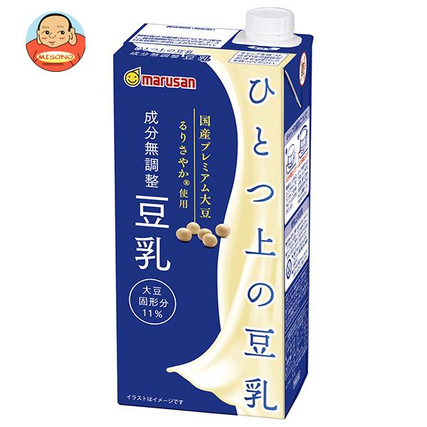 マルサン豆乳 ステッカー　その他5点セット ステッカー　その他5点セット マルサン豆乳
