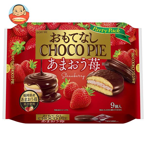 楽天市場】ロッテ チョコパイ パーティーパック 9個×10袋入｜ 送料無料