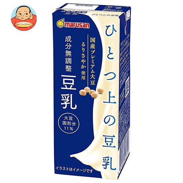 楽天市場】マルサンアイ ひとつ上の豆乳 成分無調整豆乳 200ml紙パック×24本入×(2ケース)｜ 送料無料 マルサン 豆乳 無調整 豆乳 200ml  成分無調整豆乳 : 飲料 食品専門店 味園サポート