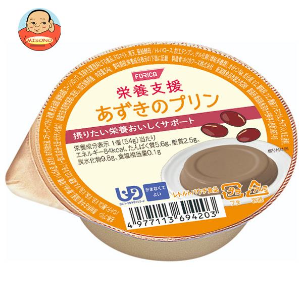 ホリカフーズ 栄養支援 あずきのプリン 54g×36個入×(2ケース)｜ 送料無料 健康食品 栄養補給 プリン 10,050円