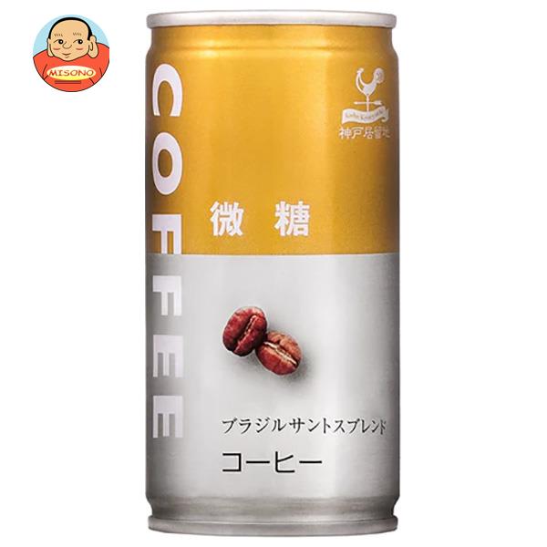 楽天市場】[ポイント5倍！全品対象エントリー&購入]伊藤園 W