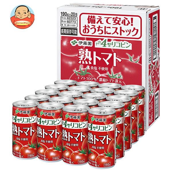伊藤園 熟トマト ペット 730g×30本(2箱)。 伊藤園 【2ケースセット】 伊藤園 熟トマト 730gペットボトル×15