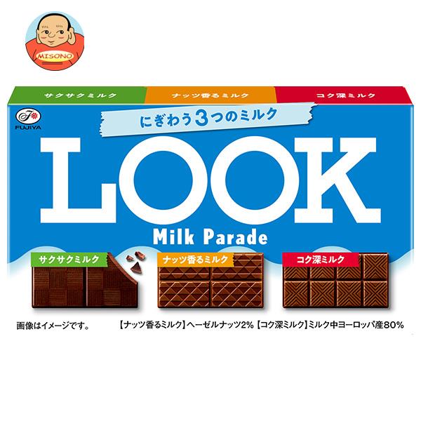 楽天市場】不二家 LOOK(ルック) ミルクパレード 43g(12粒)×10箱入×(2