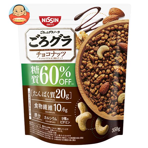 楽天市場】日清シスコ ごろグラ 糖質60%オフ チョコナッツ 350g×6袋入