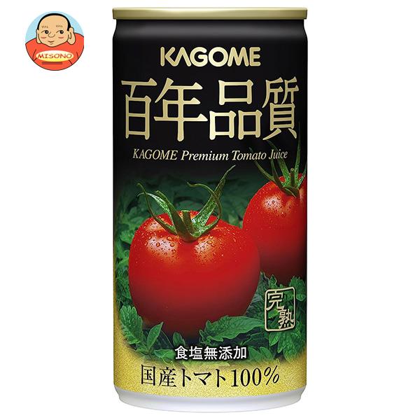 楽天市場】カゴメ 百年品質トマトジュース 190g缶×30本入×(2ケース 