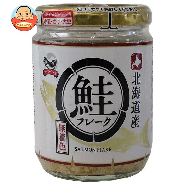 超人気高品質 楽天市場】ハッピーフーズ 北海道産 鮭フレーク 50g瓶×12個入×(2 生鮮魚介類・水産加工品