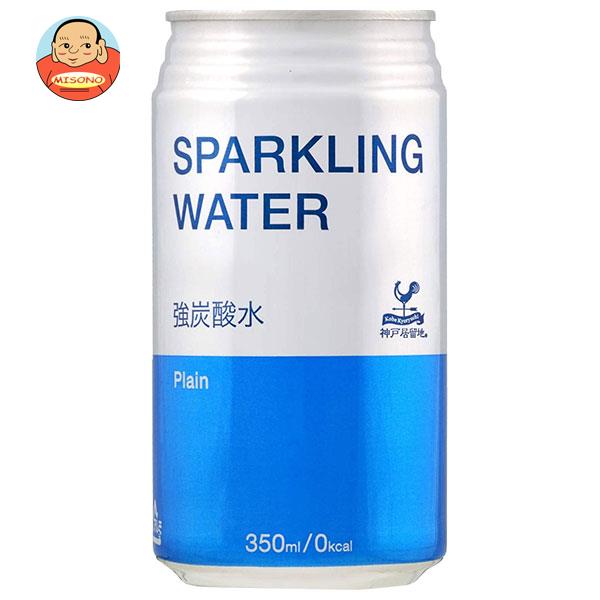 楽天市場】サンガリア きれいな炭酸水 185ml缶×30本入｜ 送料無料 炭酸