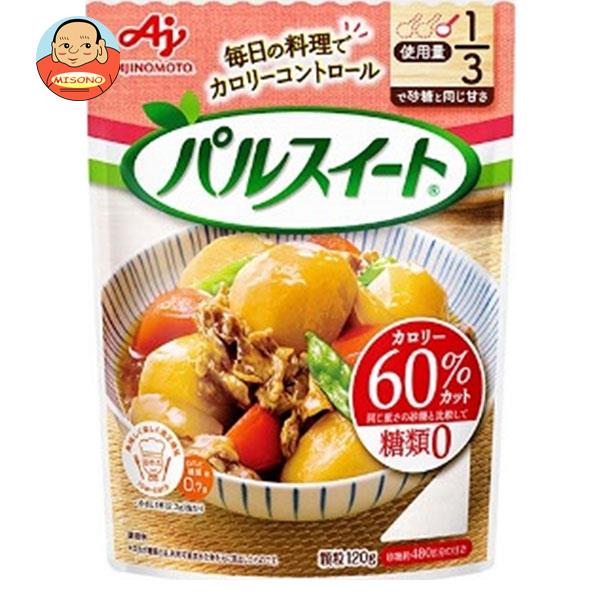 [ポイント5倍！4/10(金)1時59分まで全品対象エントリー&購入]味の素 パルスイート 120g袋×10袋入｜ 送料無料 低カロリー