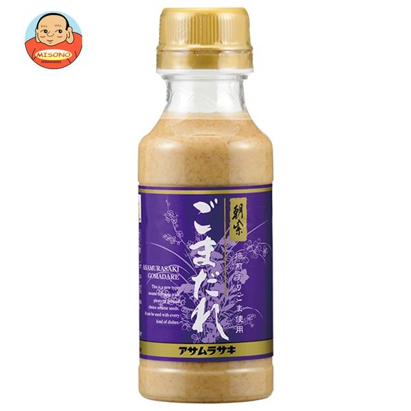 木曽路 木曽路 ごまだれ 180g×20(10×2)袋入×(2ケース)｜ 送料無料 木曽路 木曽路 ぽん酢 180g×20(10×2)袋入｜ 送料無料 ポン酢
