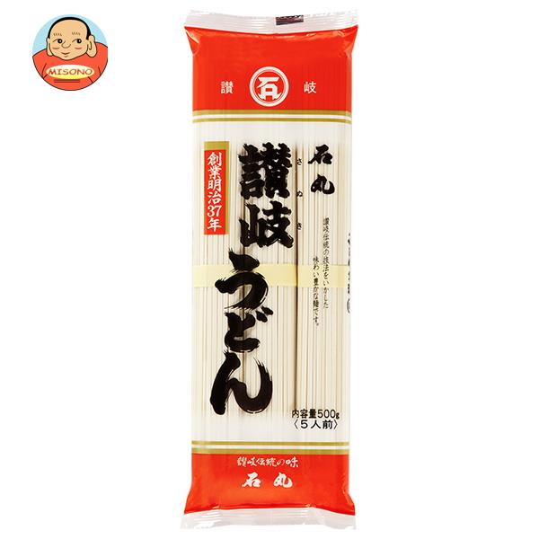 石丸製麺 讃岐うどん 500g×20袋入｜ 送料無料 うどん 乾麺 讃岐うどん 乾麺 さぬきうどん 袋麺