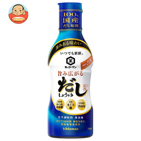 楽天市場】イチビキ 国産 二度仕込み生しょうゆ 450ml×8本入