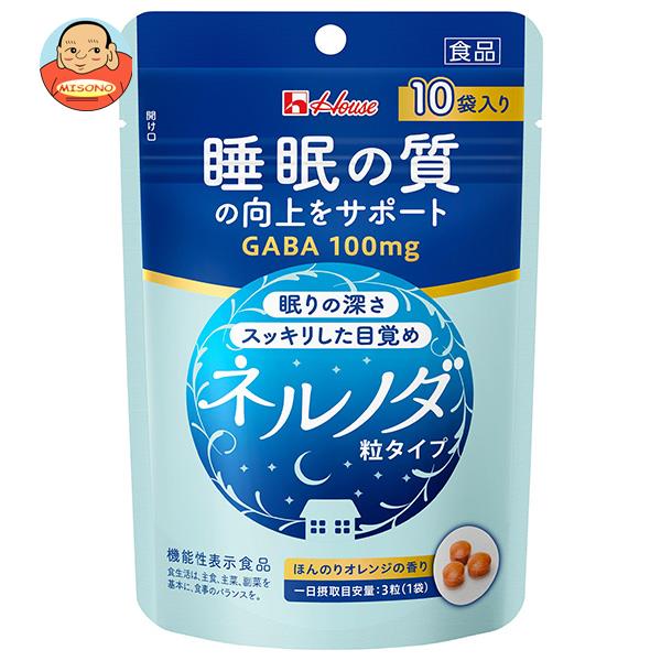 [ポイント5倍！7/26(日)1時59分まで全品対象エントリー&購入]ハウスウェルネス ネルノダ 粒タイプ 【機能性表示食品】 7.2g(3粒&times;10袋)&times;5袋入&times;(2ケース)｜ 送料無料 睡眠の質を向上 GABA 睡眠 粒タイプ｜飲料 食品専門店 味園サポート