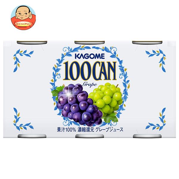 イベント対象につき値引き中　我が家のぶどうだけを使った濃厚ぶどうジュース6本 楽天市場】伊藤園 2種のこだわりぶどうスカッシュ 450ml ペット