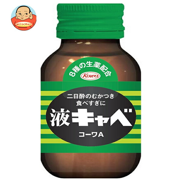 【日毎夜毎付け替え】あの売り尽くす商いものも入荷！今日このごろの再入荷案内書まとめ