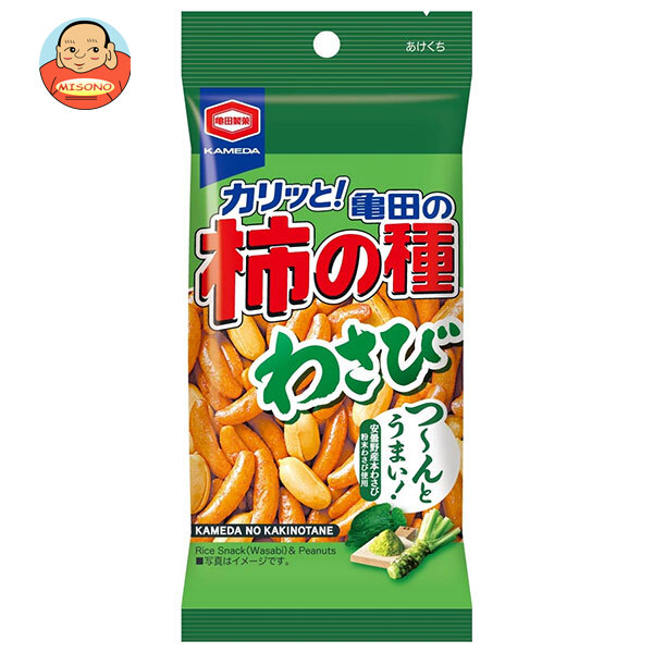 柿ピーわさび