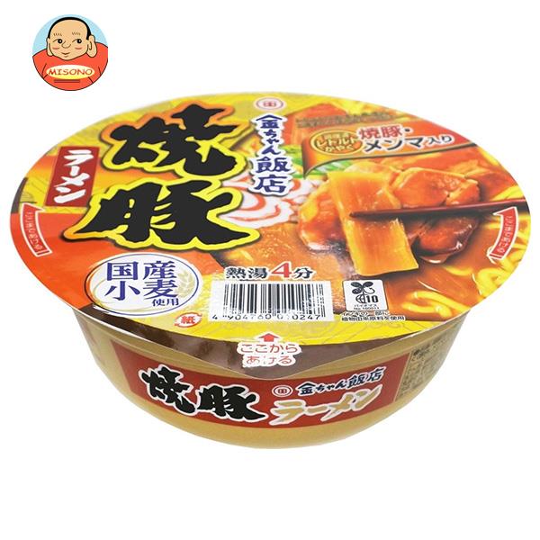 ケンチャンらーめん 景品 非売品 ２個 楽天市場】金ちゃん 飯店 焼豚ラーメン 2ケース（24個入