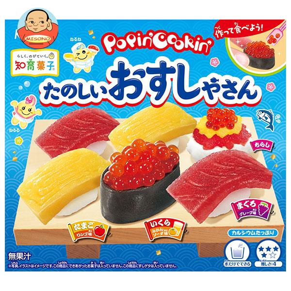 クラシエ知育菓子ポッピンクッキング5種26個 クラシエ知育菓子ポッピンクッキング5種26個 - メルカリ
